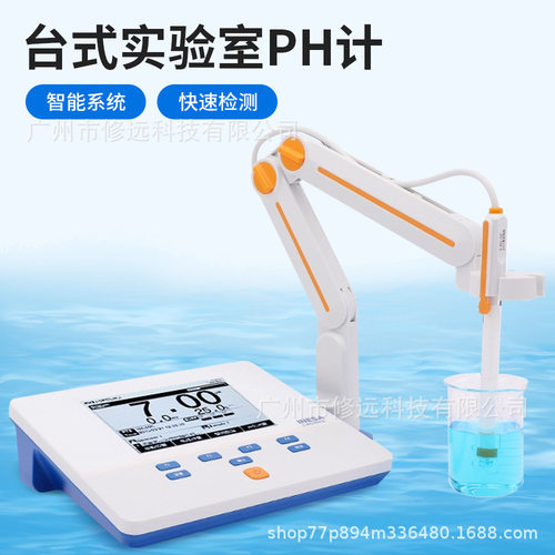 台式实验室PH计水质分析仪PH/TEMP/MV检测台式酸度计J-3F