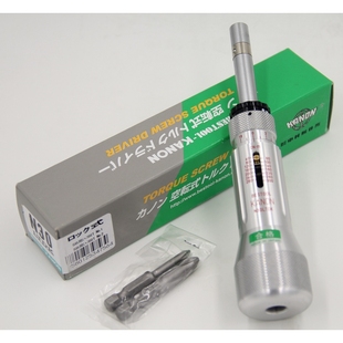 中村KANON空转式扭力螺丝刀CN200LTDK扭力起子