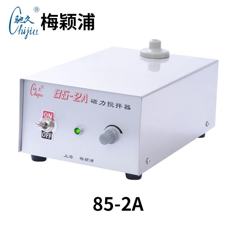 -/上海H不锈钢台面12A//A3--磁力搅拌器颖浦8585-0B398/梅10H-