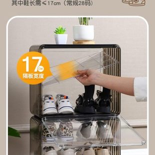 透明亞克力收納盒防塵鞋 架子整理寶寶鞋 子兒童鞋 柜小孩省空間盒鞋