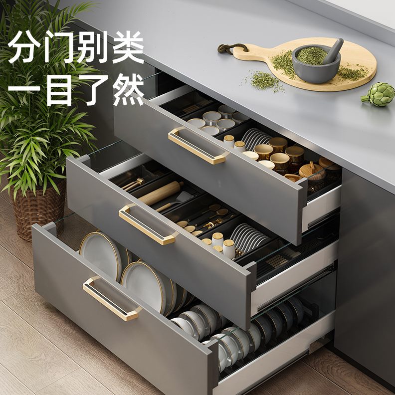 碗盘放碗置物架柜分层抽屉内置盘子厨房内碗碟餐具分隔橱柜收纳盒