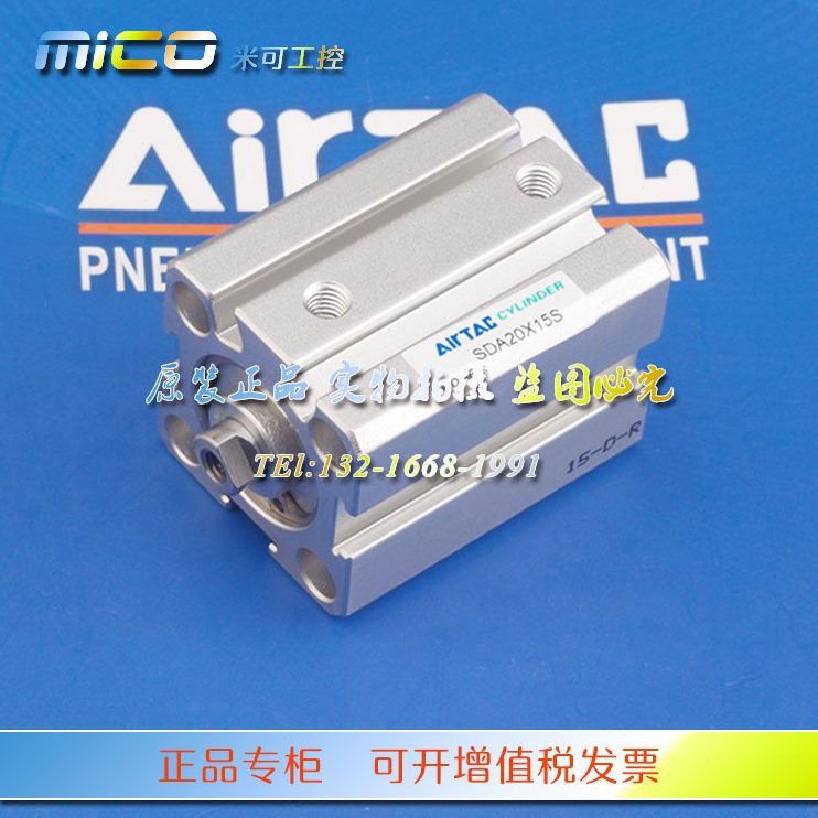 S薄X1SD20X1A6400-X型X原装6030325X3XX气缸BXSD-5A65XX亚德客50