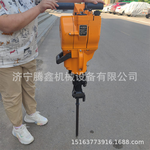 腾鑫 破碎钻孔一体机 手持YN27C内燃凿岩机 混凝土水泥岩石钻孔机