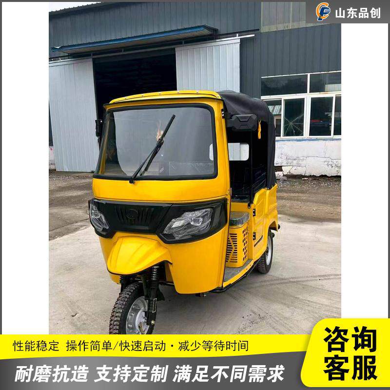 DieselTukTuk东南亚印度旅游载客三轮车双排座带棚式嘟嘟车