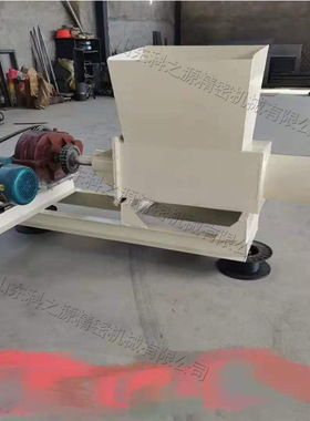 泡沫包装箱料粉碎出坨机电动泡沫热熔机泡沫螺杆加热塑化造块机