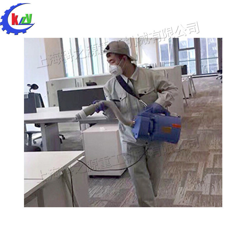 低容量电动气溶胶喷雾器 5L便携式电动喷雾机 手提式加湿喷雾器