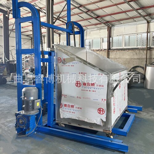 食品玉米单斗式提升机 睿博提升设备 小型电动环链各种物料上料机