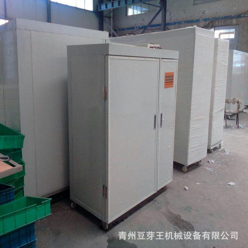 全自动豆芽机 商用豆芽一体机 厂家供应自动淋水8育芽箱式豆芽机