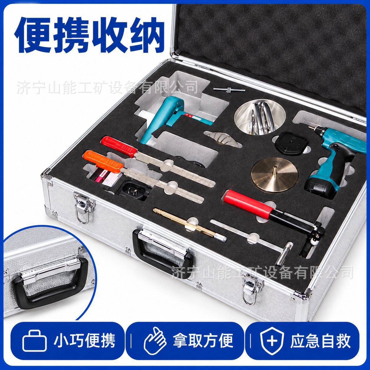 源头厂家消防抢险玻璃破碎器电动破窗工具车辆应急破玻设备