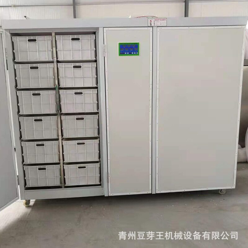 全自动商用豆芽机 自动控温淋水多功能豆芽机 产地货源豆芽培育机
