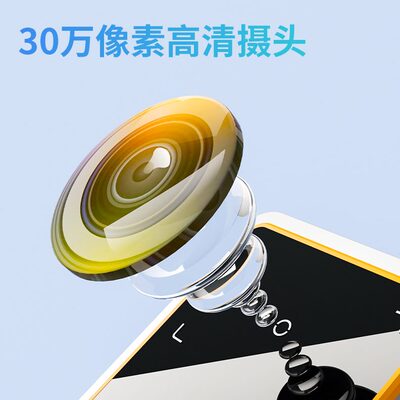 超市医保扫码器卡得力5款二维码扫电子A条码盒子码A60墩支付收银