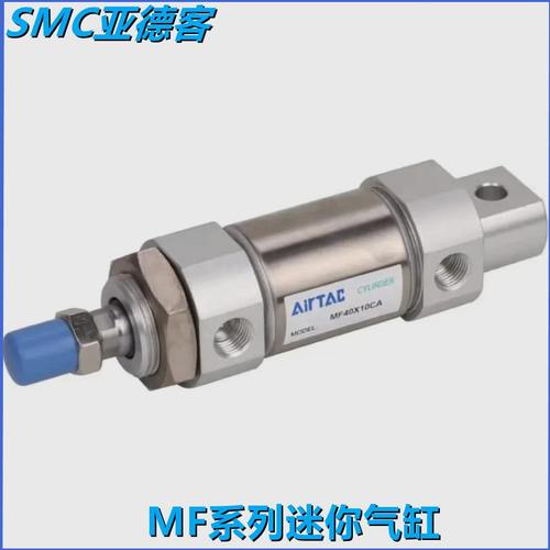 32M10S20CM-X1亚德客气缸MASU-C-X1FSC-U-M30-SCX1F X125CA