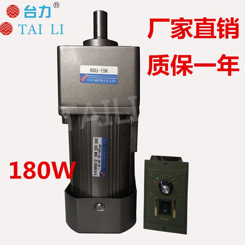 V调LI018齿轮力交V3速流定速异步减速W0微型马达T8AI电机220台