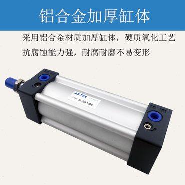 X50亚德客20标准X300050/X1气缸XX150025X1SUX25000X8250SX8