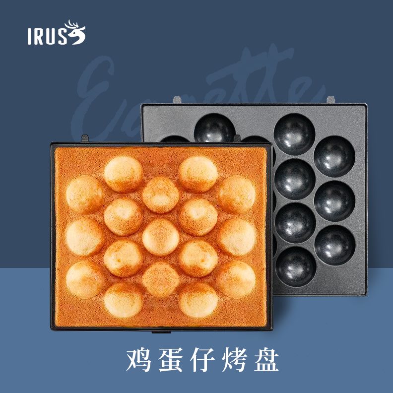 r小早餐机烧盘蛋糕丸子ui 烤盘鹿三明治甜甜圈鸡蛋仔鲷鱼章鱼s小