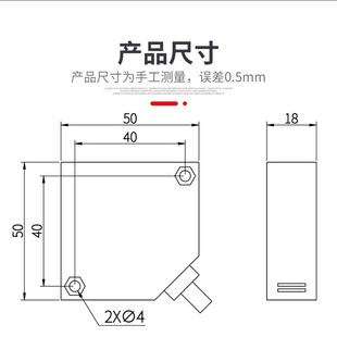 镜面反射型光电开关E3JK 250V感应4M反光板 R4M1五线常开常闭AC90