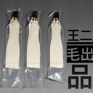 四股扁皮筋1.2厚5020锥度1.5厚4622大锥度卡球专用高弹力加厚耐用