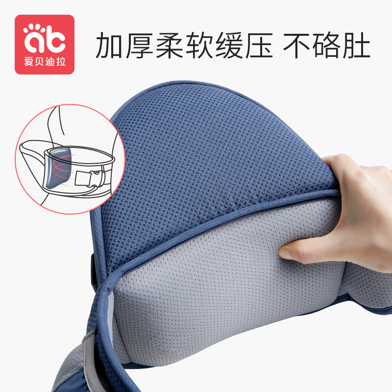 腰凳婴儿轻便四季宝宝背带多功能前后两用前抱式带娃抱娃神器秋冬