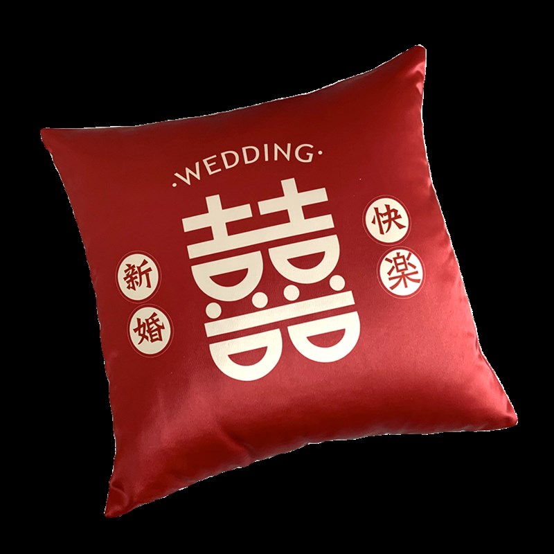 光面缎布 双面同色结婚抱枕 喜庆婚礼婚房沙发床头靠垫 新婚快乐