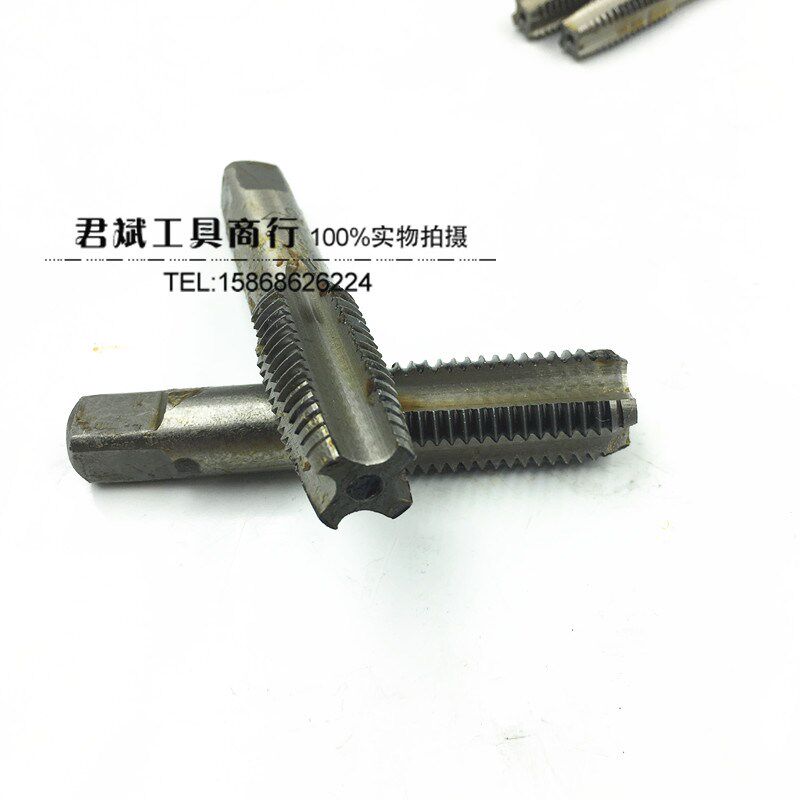 手用丝锥头攻二攻M16M18M20M22M24M27M30X1*1.25*1.5*2细牙丝攻