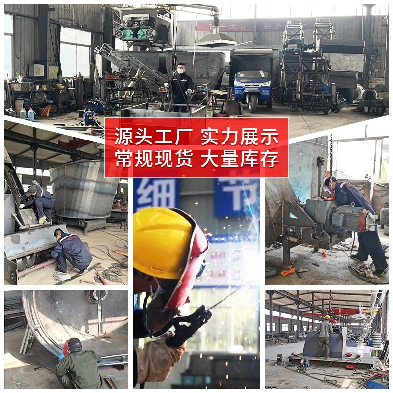 三轮车载式铡草机玉米秸秆切碎机自动进料干湿两用高喷碎草机