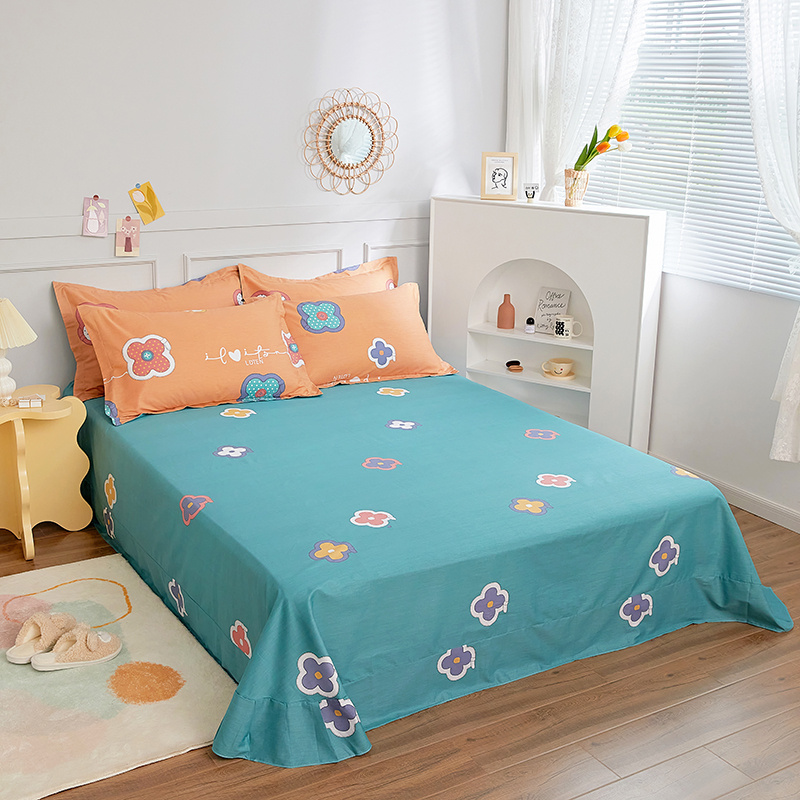 简约全棉四件套纯棉被套床单1.8m2.0米双人床上用品4件套多规格