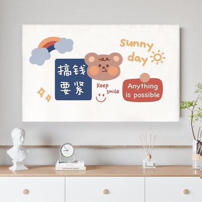 新款家用电视机罩韩版可爱防尘挂式液晶曲面盖巾电视机套75/80寸