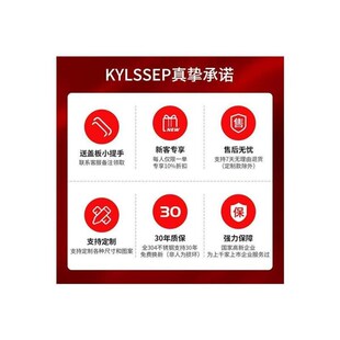 不锈钢盖板雨水篦子庭院厨房地沟盖板排水沟不锈钢井盖带外框