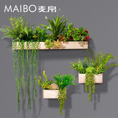 美式简约b彷真绿植墙壁装饰 客厅森系立体植物挂件