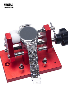 修表工具07115撬底机07119手表开底盖机开表器开盖器拆表后盖器