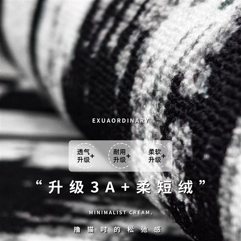 高级感入户门地垫进门家用脚垫可裁剪垫子客厅防滑入户大门口地毯