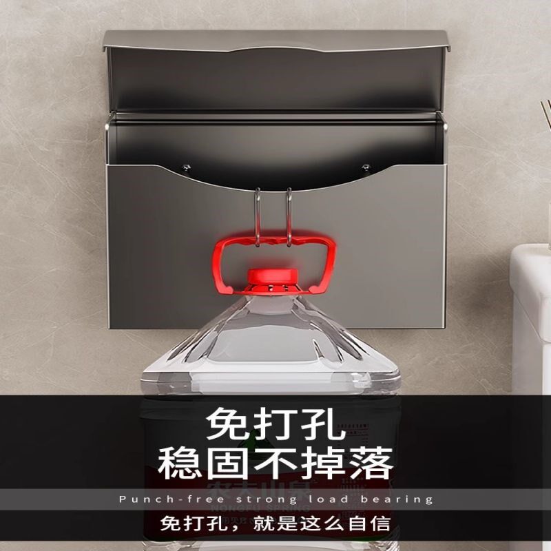 加厚不锈钢手纸盒卫生间草纸盒厕所厕纸盒免打孔放纸架子擦手纸架