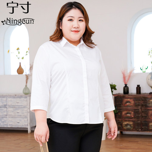 七分袖大码c白衬衫女夏加肥职业正装工作服200斤薄款胖mm中袖衬衣