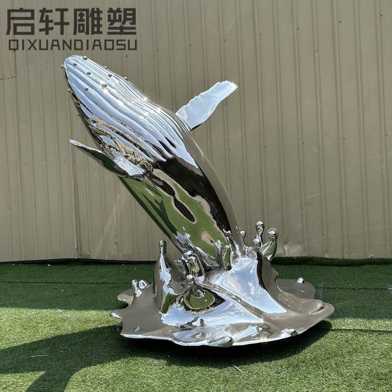 不锈钢镜面雕塑户外落地景观公园艺术商业街抽象灯光人物雕塑摆件
