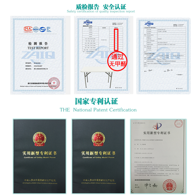 折叠桌户外长桌子简易办公桌折叠餐桌椅塑料摆摊桌便携式会议桌