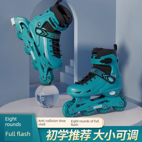 采购产品男孩轮滑鞋,儿童初学者w,女孩直排轮滑鞋,3-12岁专业轮滑