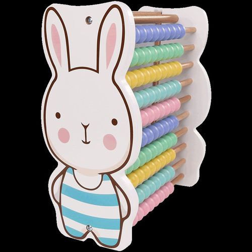 磁性双面儿童计算架多功能卡通画板黑板小学白板数学加减法幼儿园