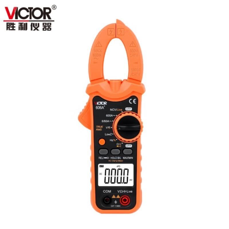 钳表VC606A/B/C钳形表防烧交直流钳形电流万用表数字高精度