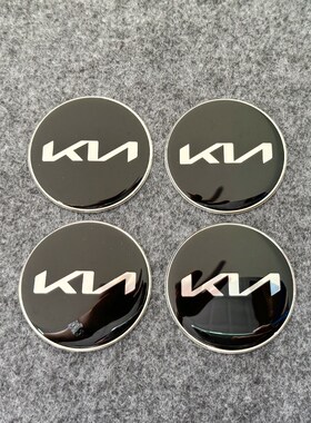 适用起亚车标K2KX3K4KX5车标前后标中网标尾箱标改装黑色轮毂盖贴