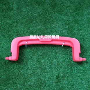 儿童塑料滑梯秋千配件横梁秋千坐,横杠,螺丝,踏脚板,底面板,