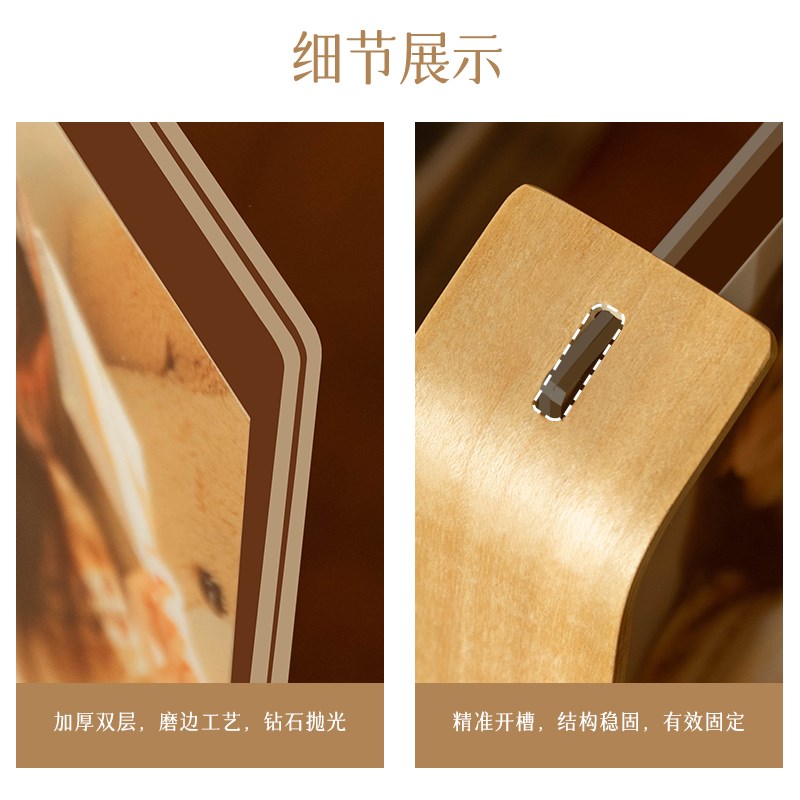 高级感亚克力透明实木相框定制diy洗照片做成摆台6寸打印装裱展示