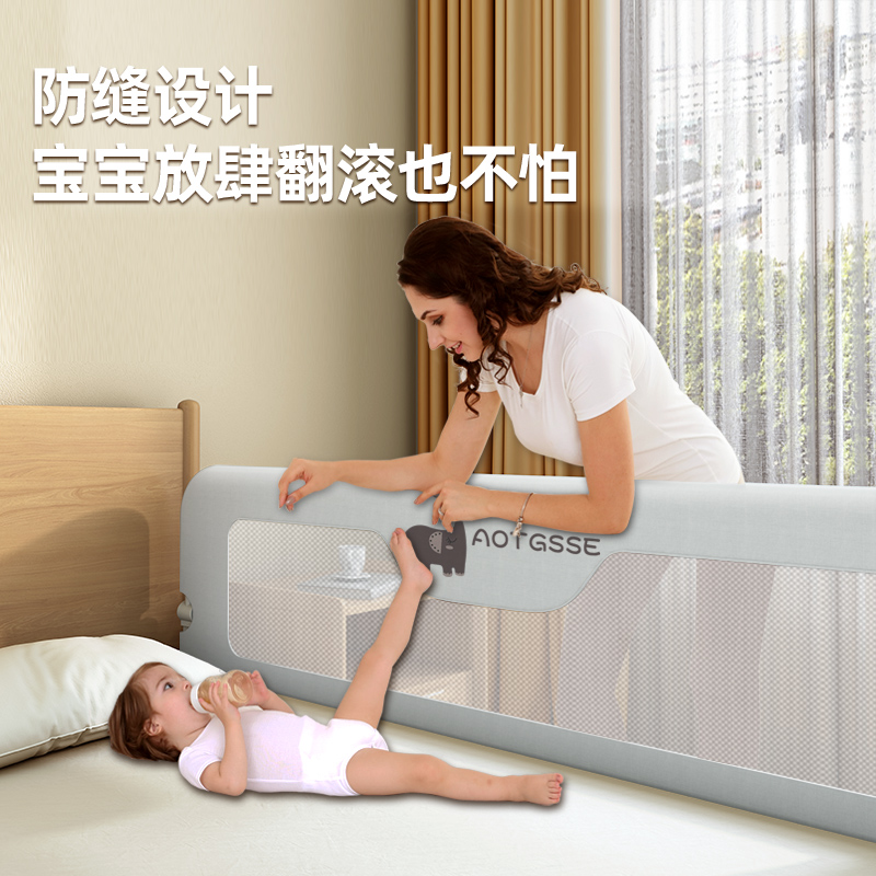 免打孔床围栏宝宝防摔防护栏婴儿童防掉床边挡板加高折叠便携护栏