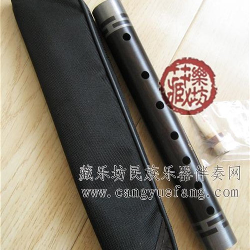 上新精品乌木降A调管子 平均孔乐器管子 送管子哨片管子包