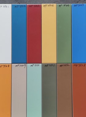 网红砖简约白色纯色现代厨卫窑变内墙绿红黄灰桔餐厅墙面砖釉面砖