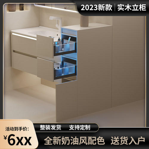 实木浴室边柜落地式m立柜玄关柜卫生间浴室组合收纳储物柜地柜定