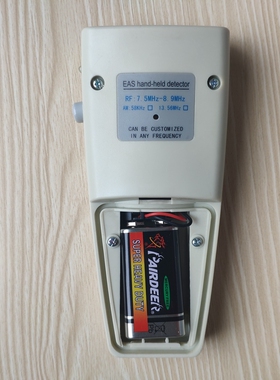 厚泽迷你射频手持检测仪服装防盗唛射频8.2MHz和声磁58KHZ可选