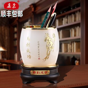 琉璃玉笔筒摆件马到成功恩师孔子老板办公室高档R商务礼品桌面定