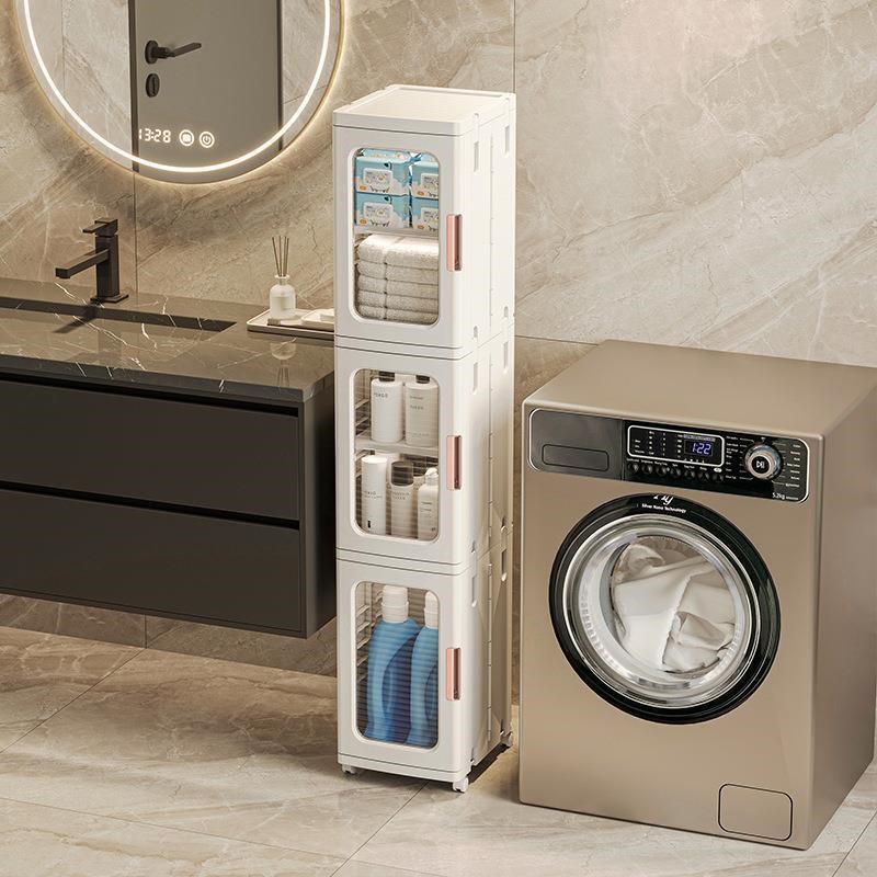 24cm分格夹缝收纳柜子抽屉式厨房缝隙多层卫生间窄储物柜置物架子