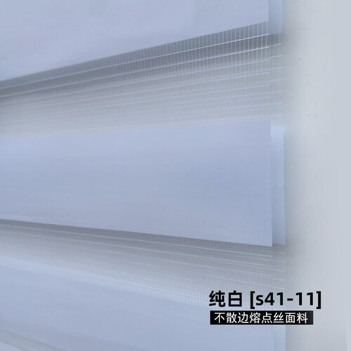 百叶窗帘卷帘免打孔全遮光遮z阳卫生间卧室厨房茶室阳台卷拉式