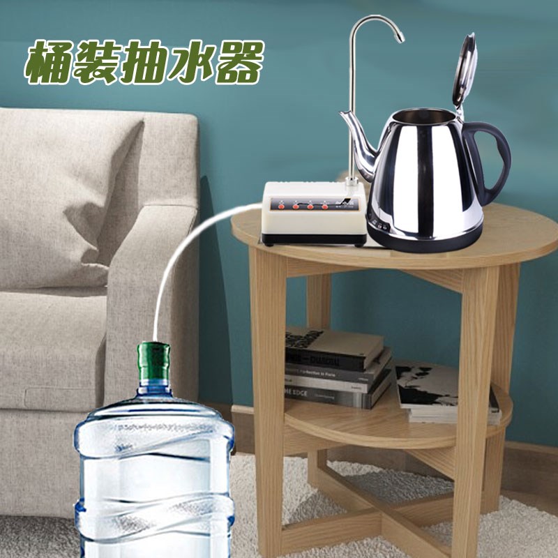 桶装水电动抽水器家用自动上水饮水机小型桌面台式加水器吸水泵